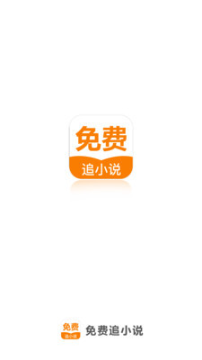 UU直播快3APP